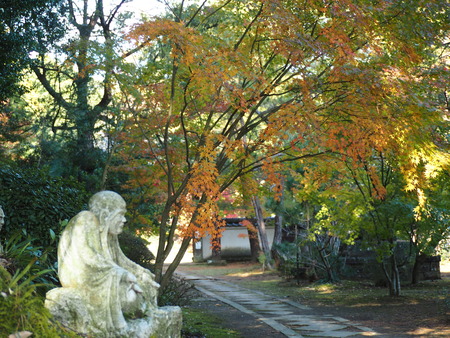 2024.12.02 ����ԡ�ŷʹ��PC020135