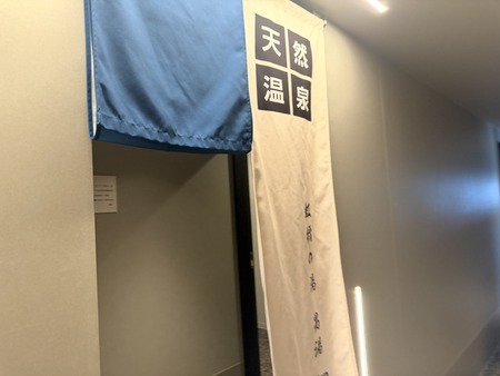 3³¬¡¡Æú¶¶¤ÎÅò¡ÊÃËÅò¡ËIMG_9173