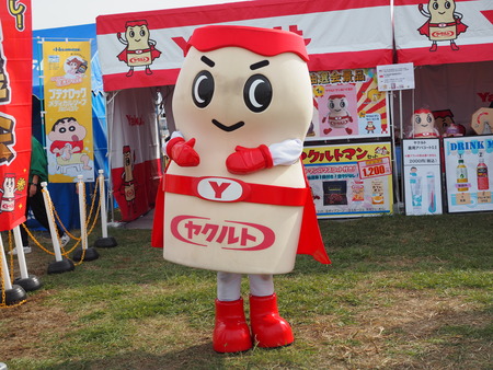 2025¡¡º´²ì¥Ð¥ë¡¼¥ó¥Õ¥§¥¹¥¿P1012333