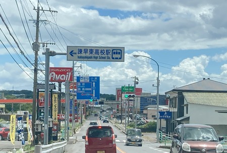 2021.10.17諫早市森山町 千石家IMG_5580