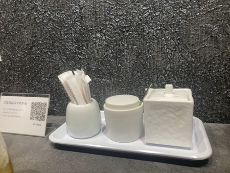 2025.07.18�����ʤ�ǵ������¼ŹIMG_6313