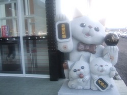 ra-3DSCF0380