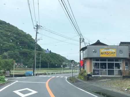 2024.07.24¡¡ëÝÁá»Ô¿¹»³Ä®¡¡Ï¤ʤ´¤ßIMG_1236