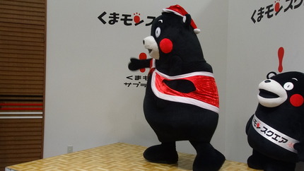 26-くまモンDSC00110