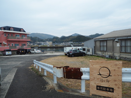 5-Ĺ�ꥷ�������ɥۥƥ롡��ȳ�PC123712