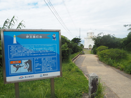 23-22-15-長崎市伊王島町 岬カフェP7252125