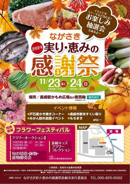 �¤�äδ��պ�