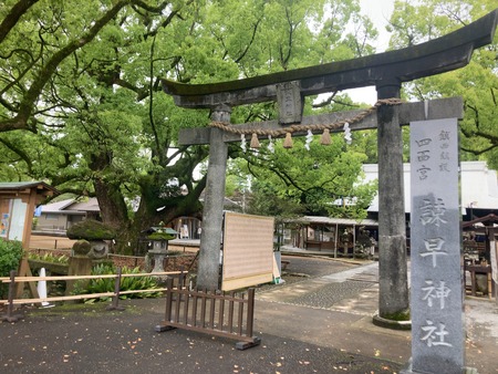 2024.04.27 杵の川蔵開きIMG_2216
