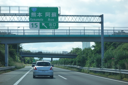 1-IKEA熊本DSC00961