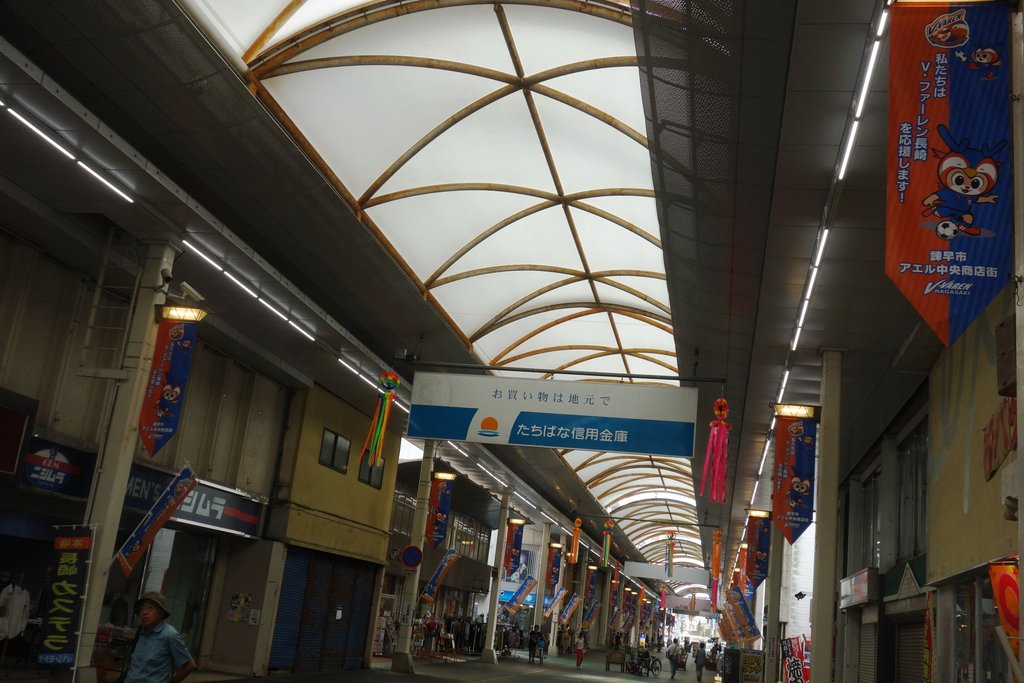 諫早市中心部・NEWオープン情報！ : 長崎＠諫早市民 ふくちゃんの