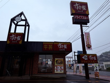 すき家 諫早小川店IMG_4455