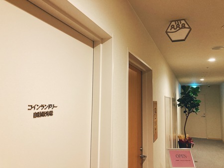 20-����ء�shin����ۥƥ�IMG_1754