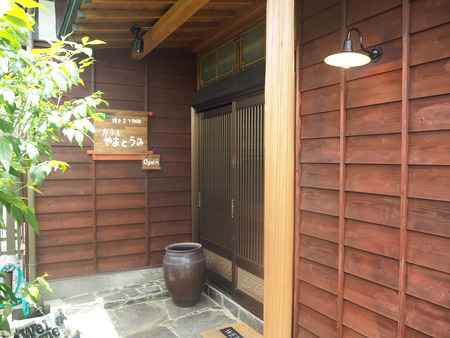 7-南島原市布津 カフェ やまとうみP5231813