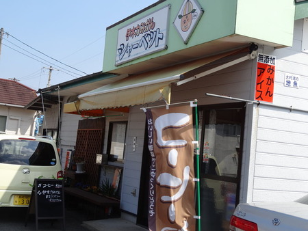 11-このみちゃんc70c67c1