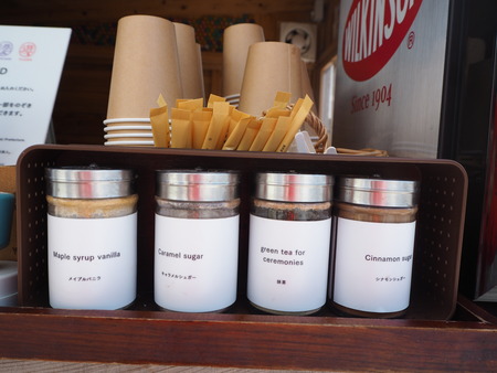 12-Ĺ��ԡ���������Ĺ�ꡡ�����ե�P9272551