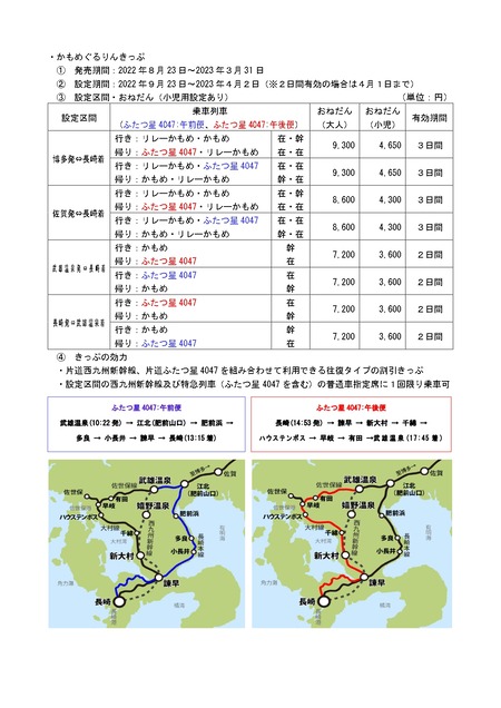 �������_page-0003