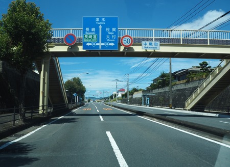 1-諌早市山川町 コアラベーグルP8075413