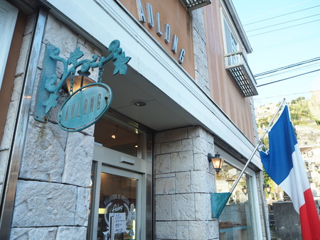 2022.01.05 長崎市茂木町 オロンP3274333