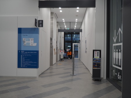 2023.01.30 長崎市役所 展望所P1014679