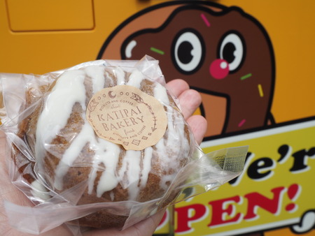 2023.05.10¡¡Ê¿¸Í»Ô¡¡KATIPAI BAKERY¡¡¥«¡¼¥Á¥Ñ¥¤¥Ù¡¼¥«¥ê¡¼P1017262