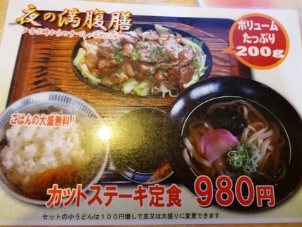 7-��DSC00438