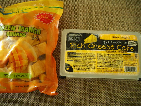 2021.04.29 ��̳�����ѡ�Ĺ��¿�ɸ�ŹP4297019