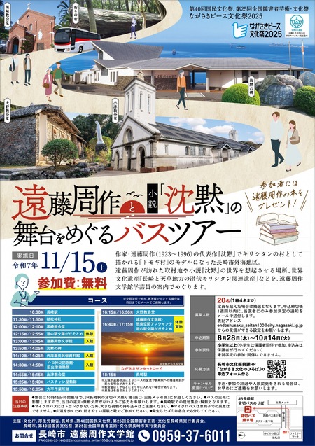 ��ƣ����_page-0001