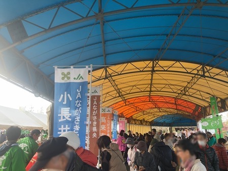 2024.11.30�������������ȤޤĤ�r4aFPoyOqwf645f1732971222_1732971278