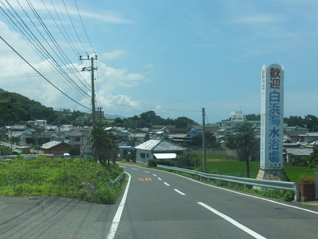 ma-2DSCF6505