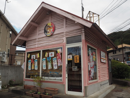 7-大村市中里町 キッチンすずたとうげ オヨリスKPB195485