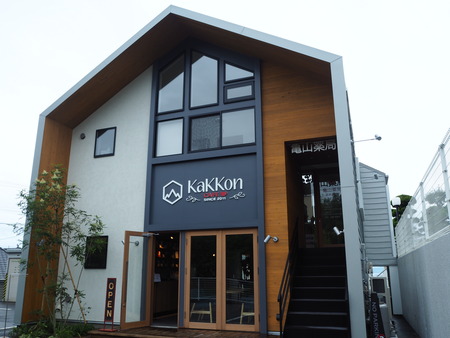 5-南島原市西有家町 kakkon cafe P7213639