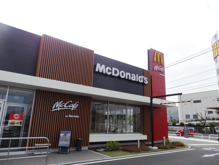 マクドナルド1-DSC09622