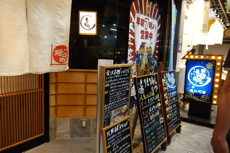 7-近江町市場DSC00905