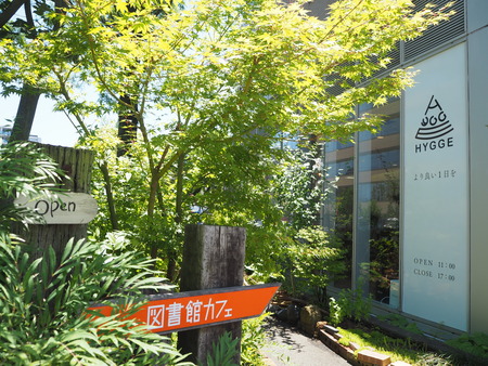 2-諫早市 図書館カフェ ヒュッゲP6230223