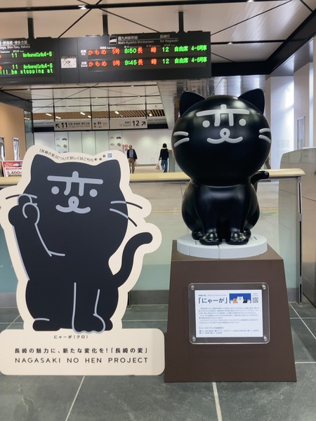 ˤ2025.10.19ʣҥIMG_0137