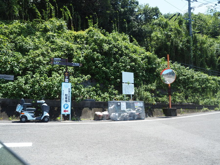 4-Ĺ��Բ�����Į�����ե���������å�2542P7284789