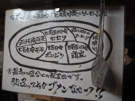 2021.07.03Ĺ��Զ׳����פä����P6133596