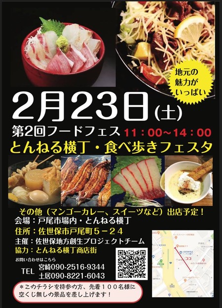 �ա��ɥե�����