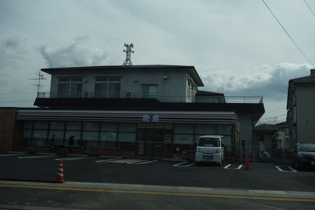 諫早市、雲仙市、島原市 オープン・リニューアル情報！ : 長崎＠諫早