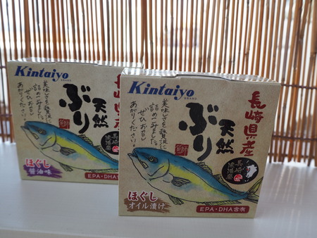 2021.10.16 ����Կ���Į�������ѵ����������������ʪľ���038