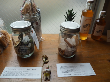 2021.07.05長崎市金屋町 木々kikiP7052098