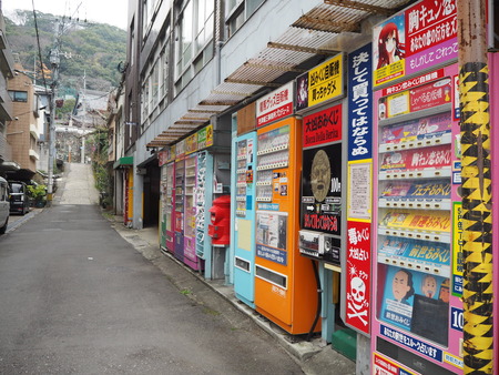 2-Ĺºê¹íÄ®Í¹ÊØ¶É¶á¤¯Ãó¼Ö¾ìP1030010