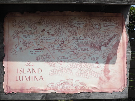 2023.07.29Ĺ��԰˲��硡�ץ쥸�㡼�������ɥߥ塼������P1010788