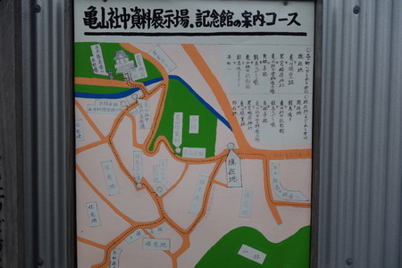 15-龍馬通りDSC09832