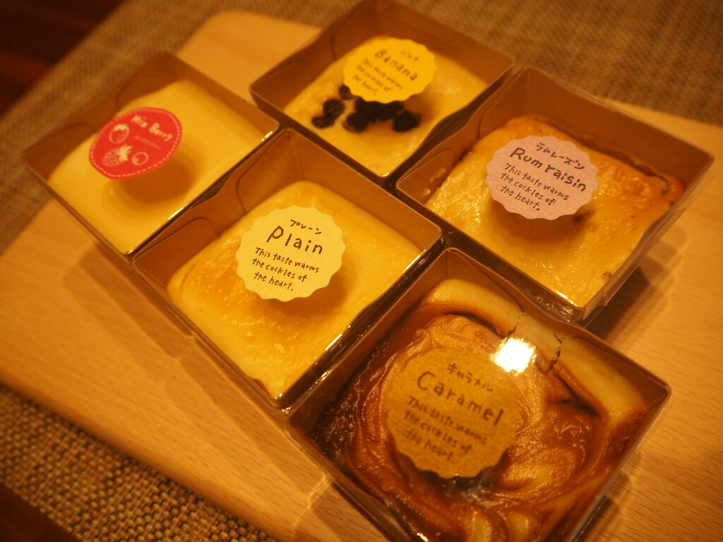 悩ましいチーズケーキ Hand Made Cake Wissh ウイッシュ 南島原市布津町 長崎 諫早市民 ふくちゃんの食う 寝る 遊ぶ日記