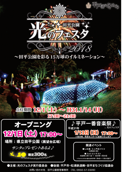 ��ʿ����