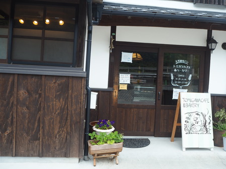 2−トミガワカフェP5310488
