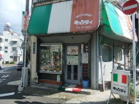 kya-5DSCF4042