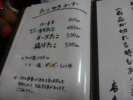 7-���ڣ��Σͣ���DSC08399