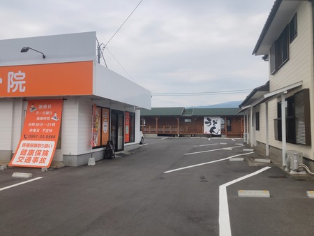 高来町 ふるさとうどんIMG_5130